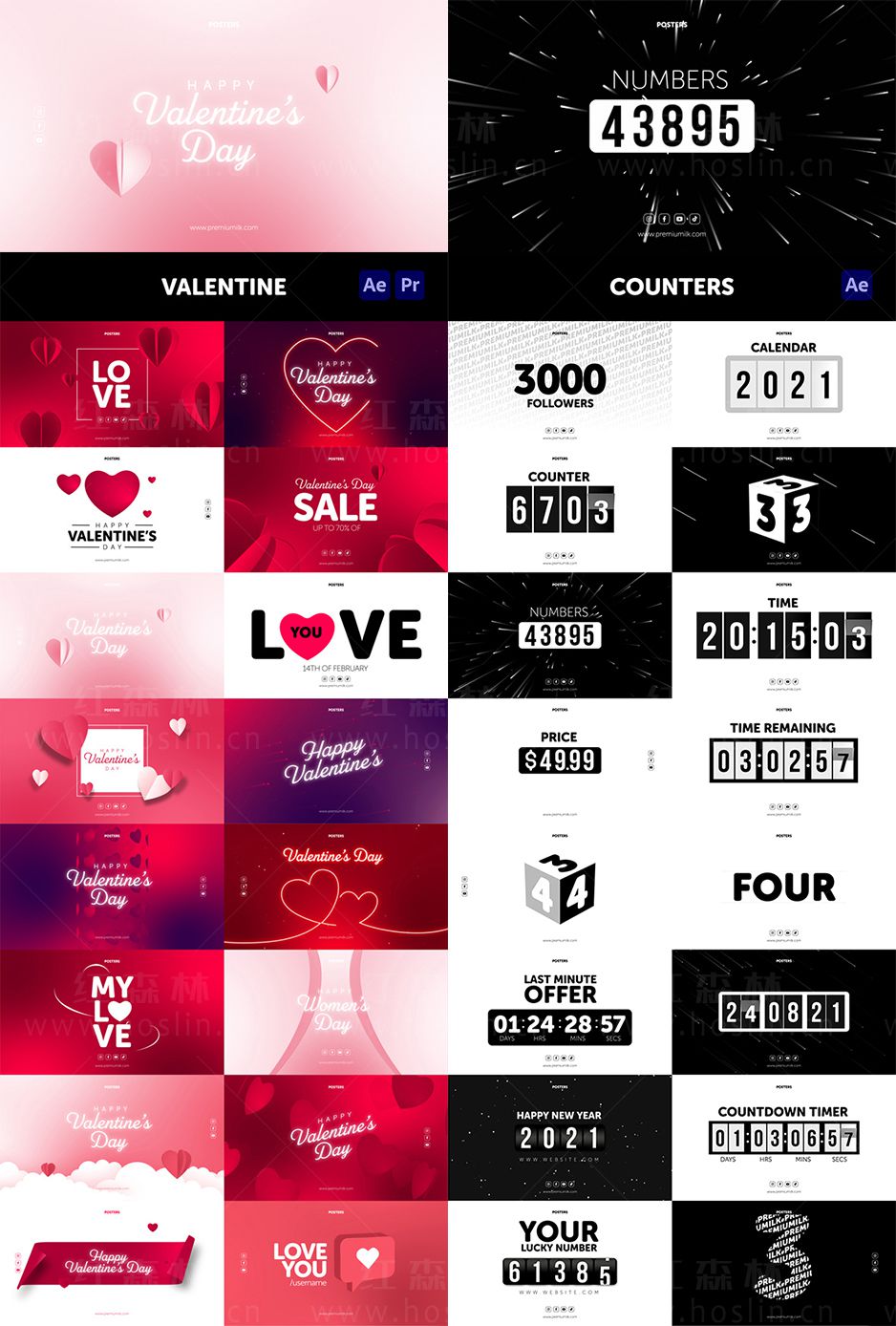 【PR/AE脚本模板】208个时尚彩色图形文字标题排版广告海报设计宣传动画 Posters Pack插图(8)