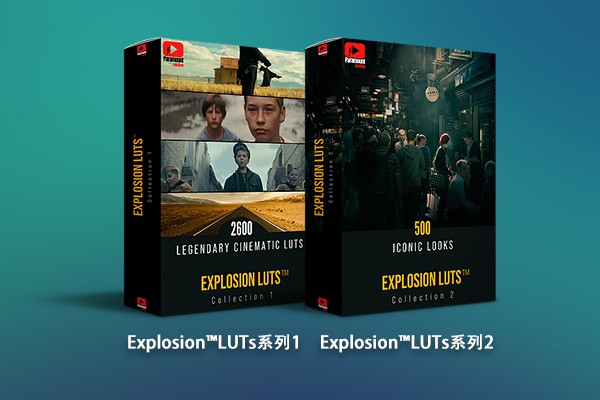 【调色预设】3355个专业电影级多类型LUTS调色预设 Explosion LUTs Collection 1+2