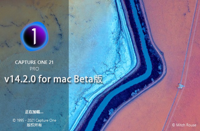【Mac软件】飞思数码图片处理专业软件 Capture One 21 Pro v14.2.0.121 Mac中文Beta版