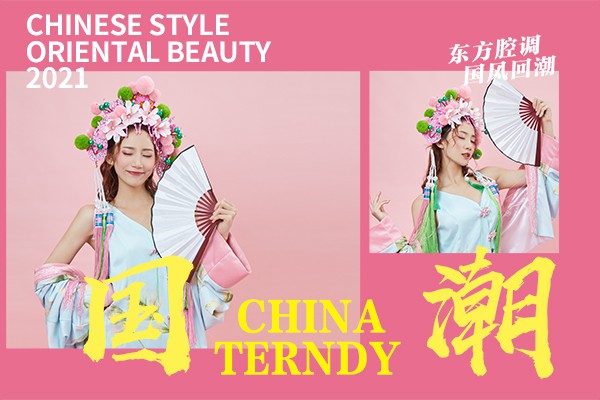 【PSD模板】25套国潮中国风古装古风写真相册影楼后期排版设计PSD模版