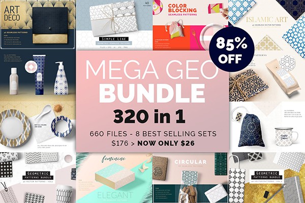 【矢量素材】320款优雅艺术装饰几何线条印花无缝图案矢量素材 Mega Geometric Patterns Bundle