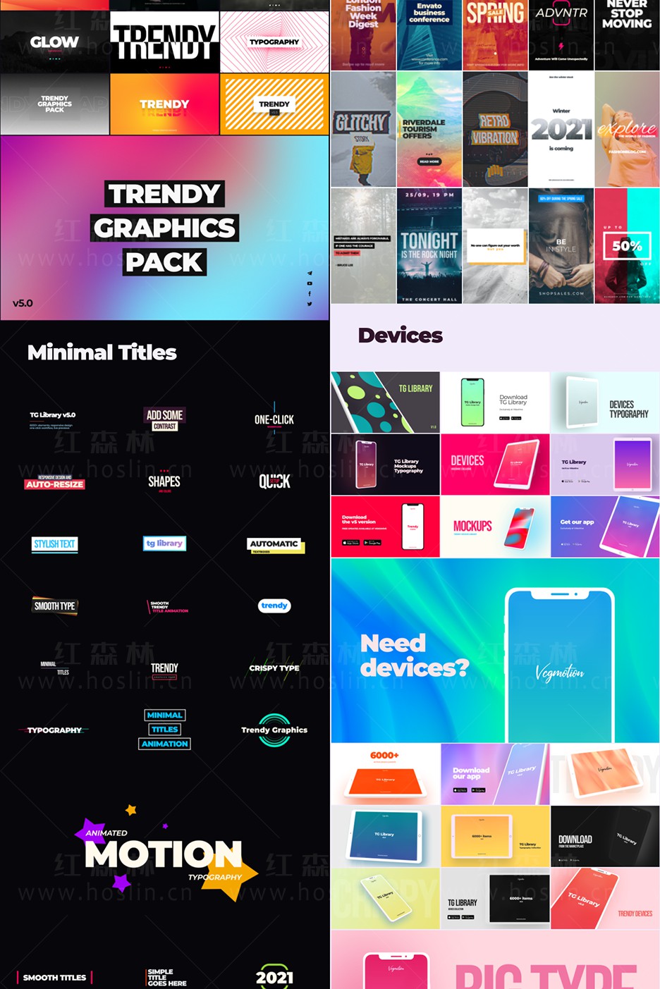 【AE/PR脚本预设】6000种社交媒体文字标题排版设计转场LOGO图标MG图形动画 Trendy Graphics V5.4插图(5)