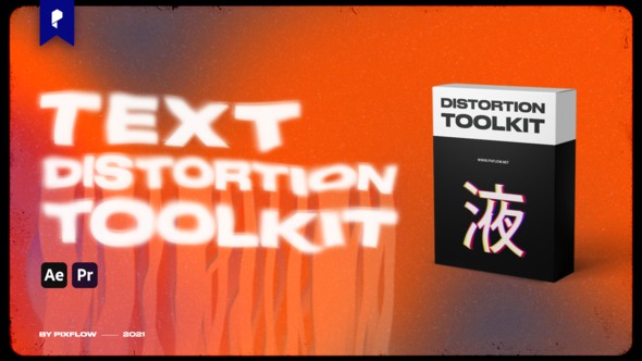 【AE/PR脚本】23种液化扭曲变形文字标题动画 Text Distortion Toolkit