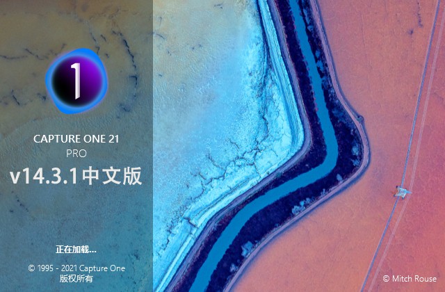 【软件】飞思数码图片处理专业软件 Capture One 21 Pro v14.3.1 Win/Mac中文版