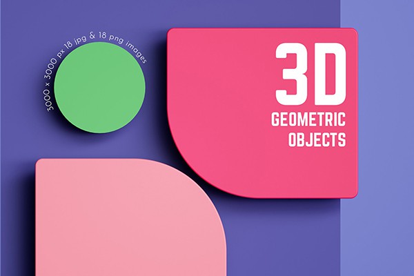 【图片素材】18个三维几何对象图形元素PNG素材 3D Geometric Objects Set