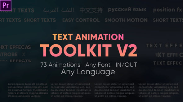 【PR模板】73种文字缓入缓出动作预设工具包 Text Animation Toolkit V2
