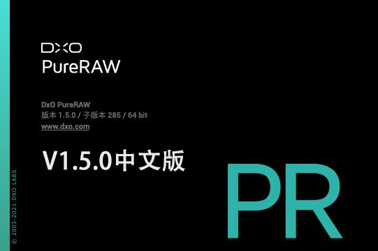 【软件】RAW照片处理修正软件 D.x.O PureRaw 1.5.0(285) Win/Mac中文版