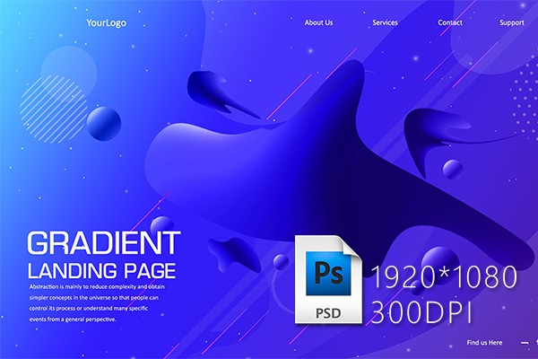 【PSD素材】14款色彩炫丽时尚抽象主视觉KV展板背景PSD格式背景素材