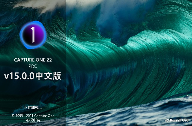 【软件】飞思数码图片处理专业软件 Capture One 22 Pro v15.0.0 Win/Mac中文版