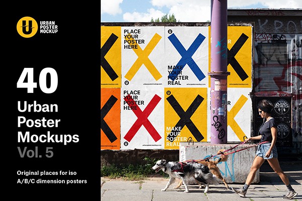 【PS样机】40款街头城市海报设计广告宣传展示PSD样机模板 Urban Poster Mockup Vol5