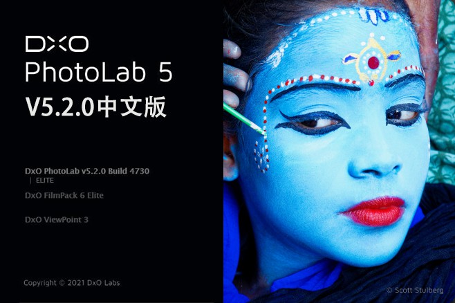 【软件】专业RAW图像后期处理智能降噪软件D.x.O PhotoLab v5.2.0 Build 4730 Win/Mac中文版