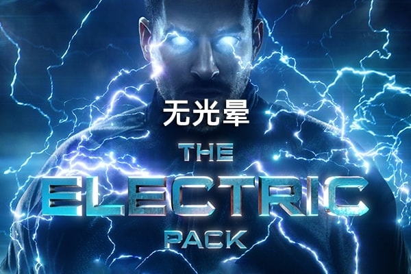 【4K视频素材】262个科幻魔法能量电流雷电闪电特效合成动画 Triune Digital – Electric Pack 无光晕版 (WithOut Glow)