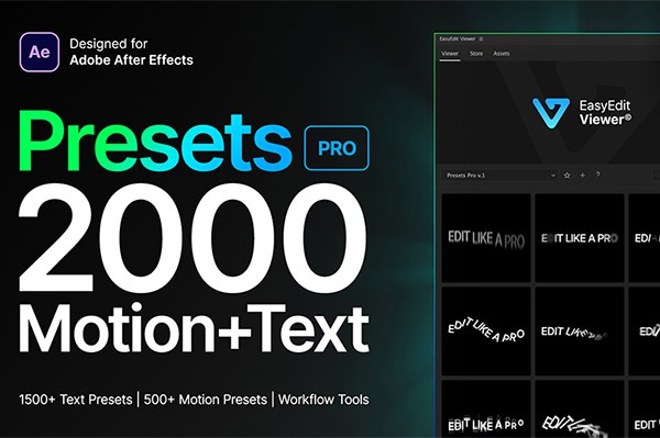 【AE脚本】2000种图层LOGO物体运动文字标题淡入淡出动画预设 Presets Pro