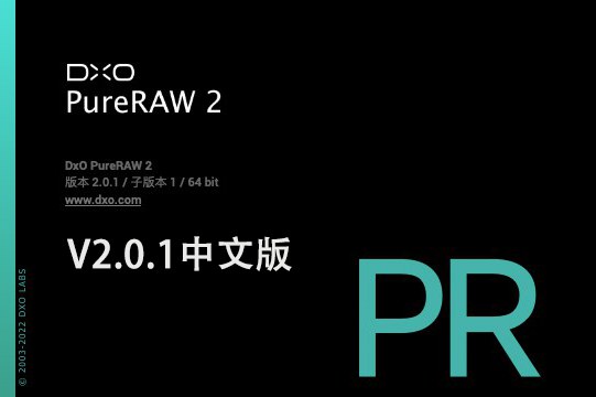 【软件】RAW照片处理修正软件 D.x.O PureRaw 2.0.1(1) Win/Mac中文版
