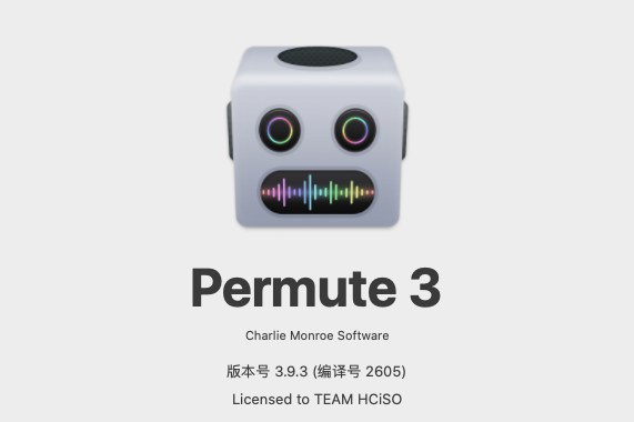 【Mac软件】Mac电脑简单强大的多媒体转换软件 Permute 3 V3.9.3（2605）中文版