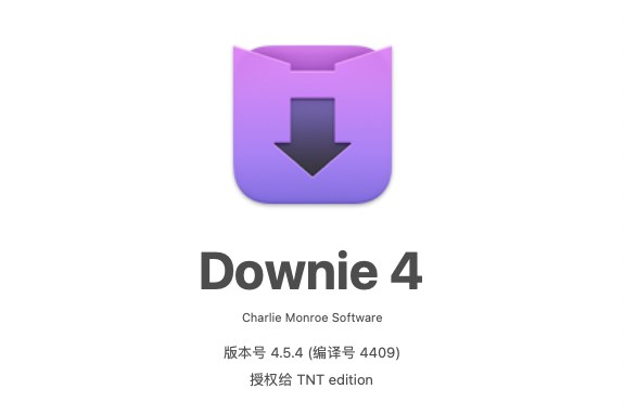 【Mac软件】Mac电脑强大好用的在线视频下载软件 Downie 4.5.4(4409) 中文版