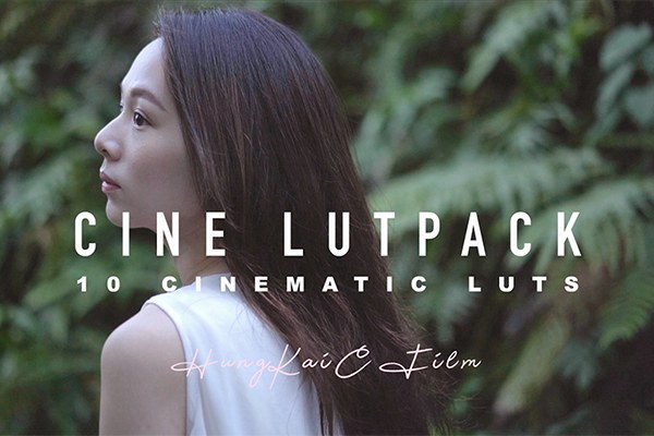 【调色预设】摄影师 HungKai Chen 10个SONY A7III CINE4 视频调色Lut预设