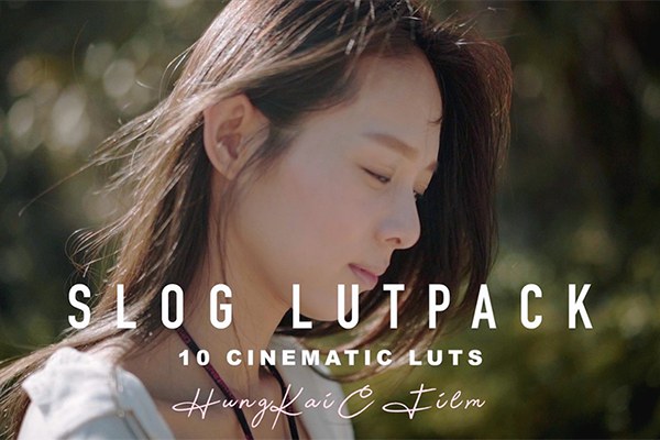 【调色预设】摄影师 HungKai Chen 10个SONY A7III SLOG 视频调色Lut预设