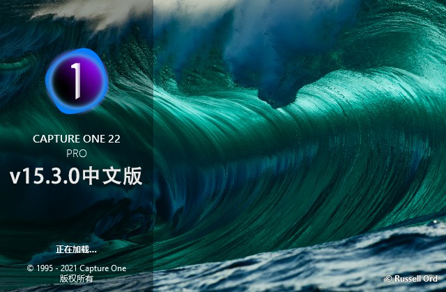 【软件】飞思数码图片处理专业软件 Capture One 22 Pro v15.3.0 Win/Mac中文版