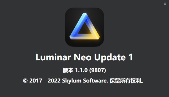【软件/PS插件】智能图像处理AI创意调色编辑软件Luminar Neo V1.1.0（9807）Win/Mac中文版