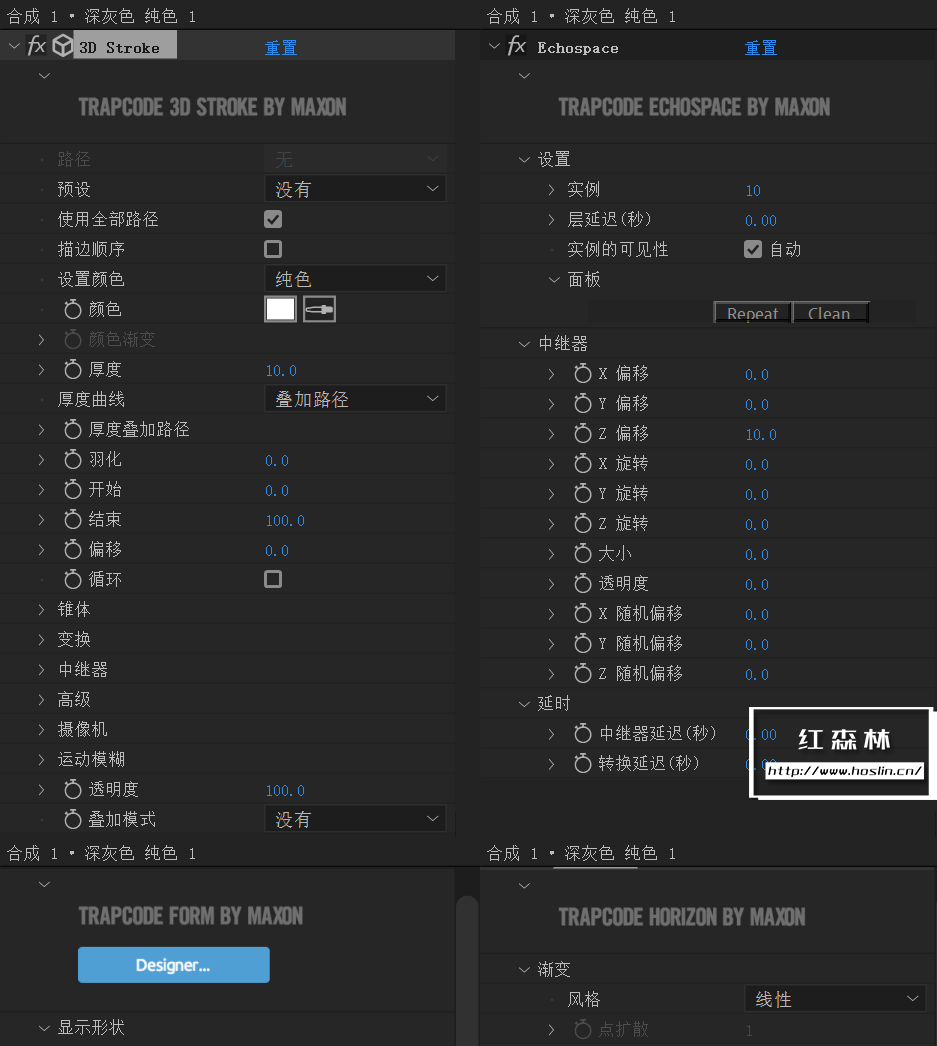 【AE/PR插件】红巨人粒子特效套装AE/PR插件 Trapcode Suite v18.0.0 Win汉化中文版插图(4)