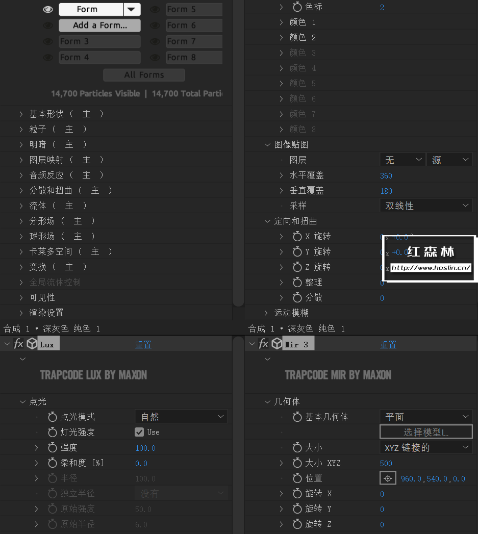 【AE/PR插件】红巨人粒子特效套装AE/PR插件 Trapcode Suite v18.0.0 Win汉化中文版插图(5)