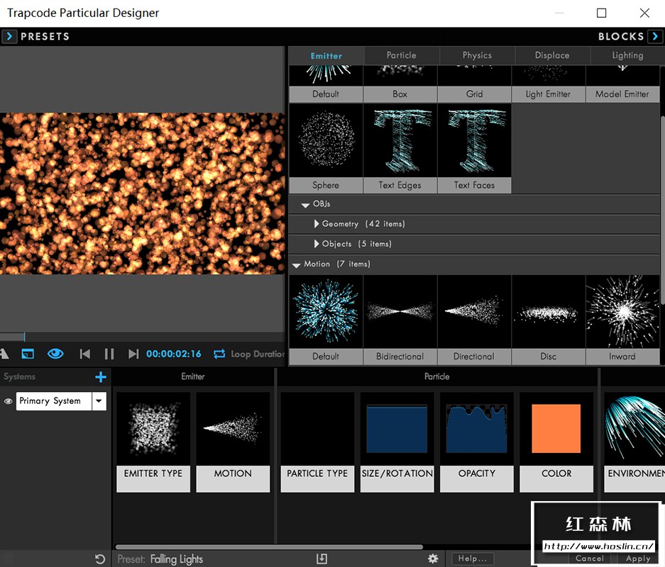 【AE/PR插件】红巨人粒子特效套装AE/PR插件 Trapcode Suite v18.0.0 Win汉化中文版插图(12)