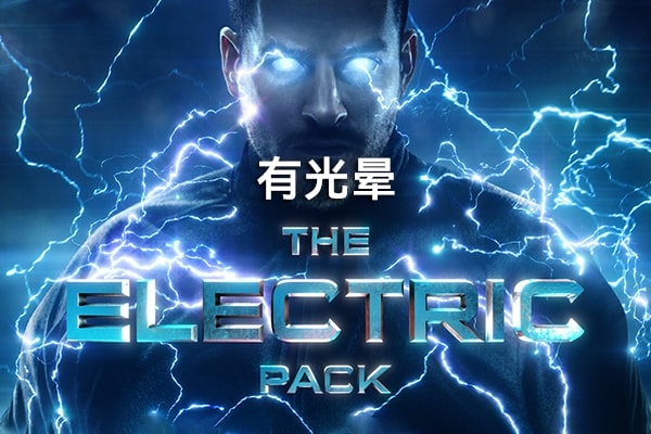 【4K视频素材】262个科幻魔法能量电流雷电闪电特效合成动画 Triune Digital – Electric Pack 光晕版 (With Glow)