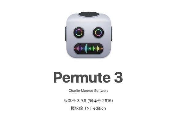 【Mac软件】Mac电脑简单强大的多媒体转换软件 Permute 3 V3.9.6（2616）中文版