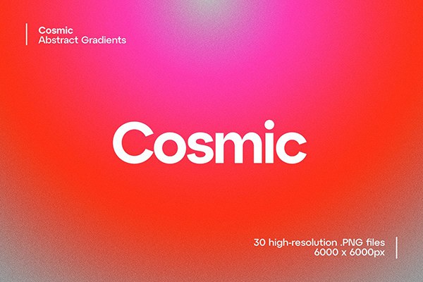 【PNG素材】30张磨砂质感抽象彩色渐变PNG图片素材 Studio 2am – Cosmic：30 Abstract Gradients