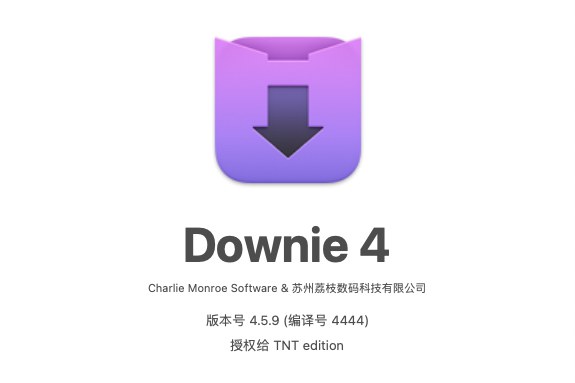 【Mac软件】Mac电脑强大好用的在线视频下载软件 Downie 4.5.9(4444) 中文版
