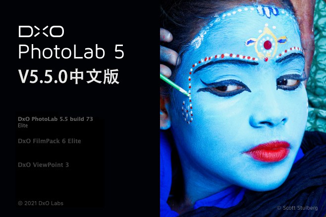 【软件】专业RAW图像后期处理智能降噪软件D.x.O PhotoLab v5.5.0 Build 4770 Win/Mac中文版