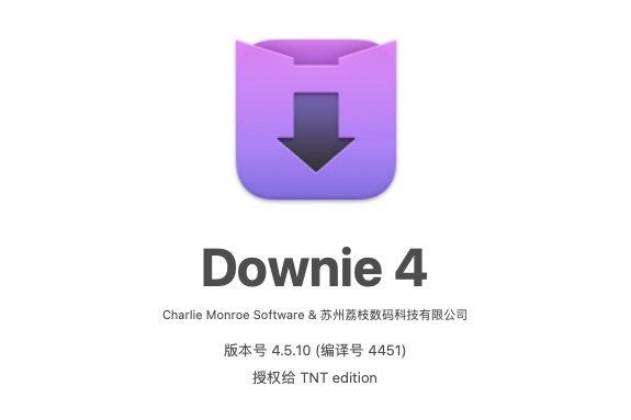【Mac软件】Mac电脑强大好用的在线视频下载软件 Downie 4.5.10(4451) 中文版