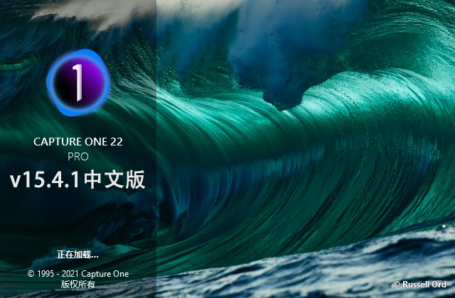 【软件】飞思数码图片处理专业软件 Capture One 22 Pro v15.4.1 Win/Mac中文版
