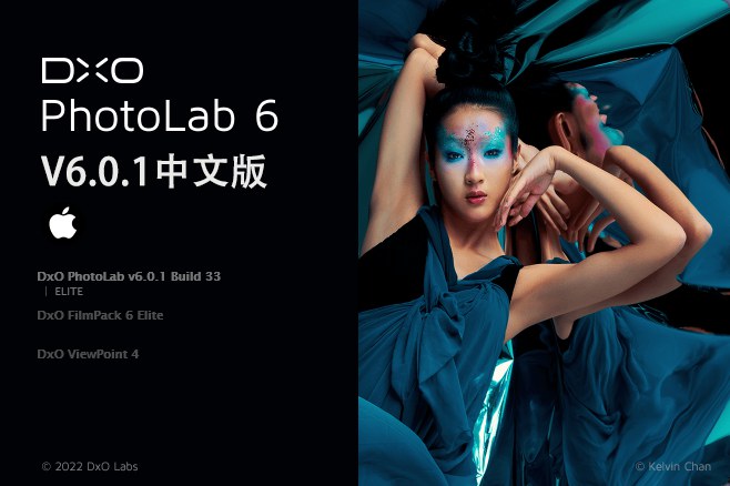 【软件】专业RAW图像后期处理智能降噪软件D.x.O PhotoLab v6.0.1 Build 25 Mac中文版