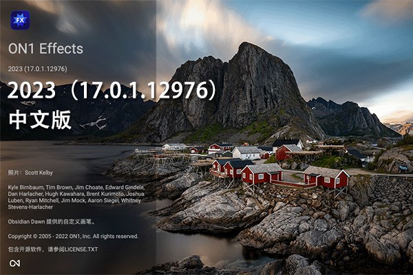【软件/PS插件】功能强大的照片滤镜调色特效软件 ON1 Effects 2023（17.0.1.12976）Win/Mac中文版