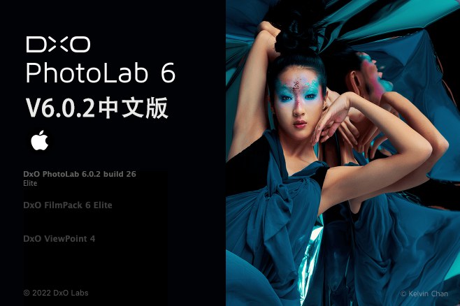 【软件】专业RAW图像后期处理智能降噪软件D.x.O PhotoLab v6.0.2 Build 26 Mac中文版