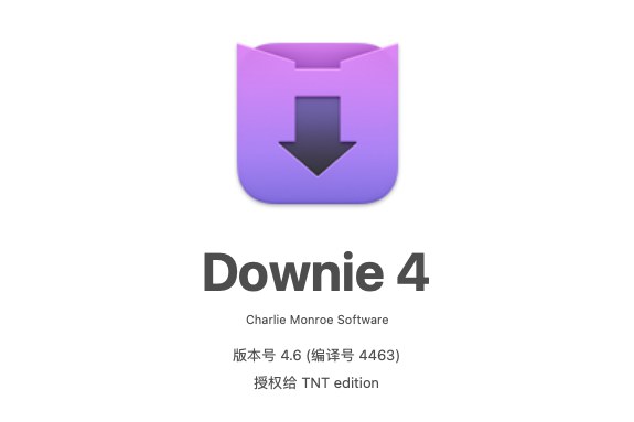 【Mac软件】Mac电脑强大好用的在线视频下载软件 Downie 4.6(4463) 中文版