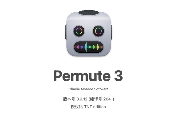 【Mac软件】Mac电脑简单强大的多媒体转换软件 Permute 3 V3.9.12（2641）中文版