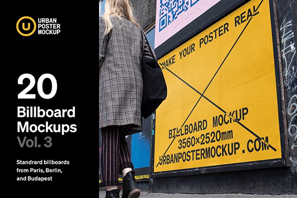 【PS样机】20款城市街头户外广告牌品牌商业宣传展示海报样机 Billboard Mockup VOL.3