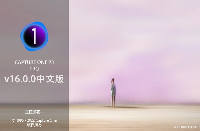 【软件】飞思数码图片处理专业软件 Capture One 23 Pro v16.0.0 Win/Mac中文版