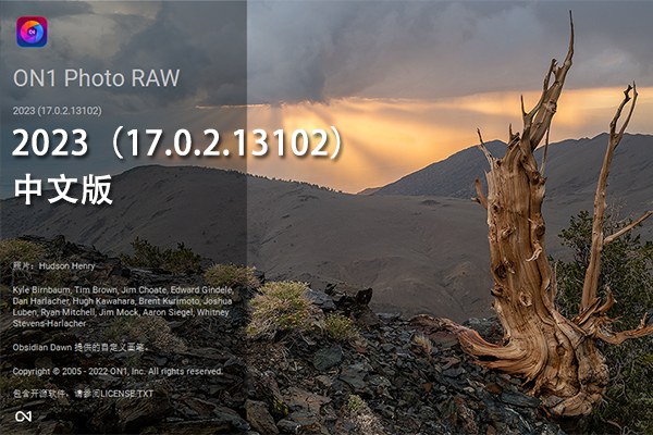 【软件】RAW 照片编辑软件 ON1 Photo RAW 2023（17.0.2.13102）Win/Mac中文版