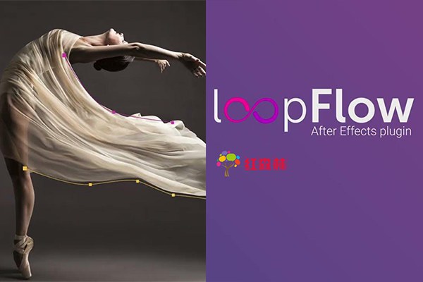 【AE插件】静态图片局部流动循环动画特效 loopFlow v1.3.3 Win/Mac汉化版 +使用教程