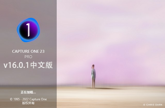 【软件】飞思数码图片处理专业软件 Capture One 23 Pro/Enterprise v16.0.1.20 Win/Mac中文版
