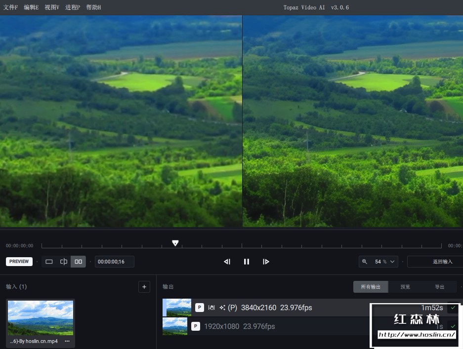 【软件】人工智能视频无损放大软件含AI模型 Topaz Video AI 3.0.6 Win汉化中文版插图(3)
