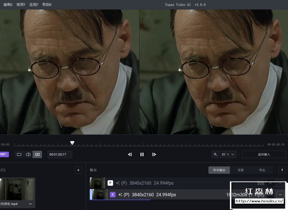 【软件】人工智能视频无损放大软件含AI模型 Topaz Video AI 3.0.6 Win汉化中文版插图(5)