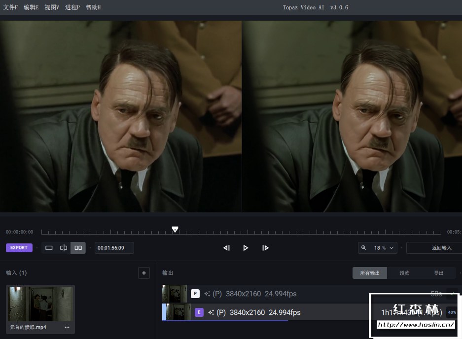 【软件】人工智能视频无损放大软件含AI模型 Topaz Video AI 3.0.6 Win汉化中文版插图(7)