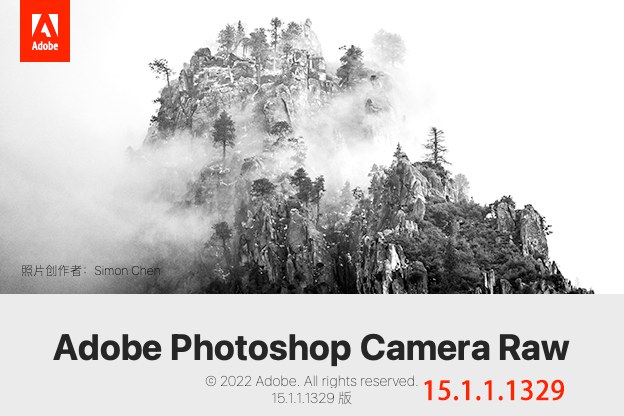 【ACR滤镜】Adobe Camera Raw滤镜 15.1.1.1329 Win/Mac中文版