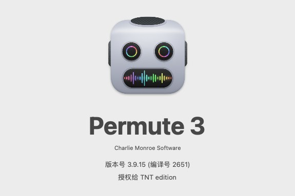 【Mac软件】Mac电脑简单强大的多媒体转换软件 Permute 3 V3.9.15（2651）中文版