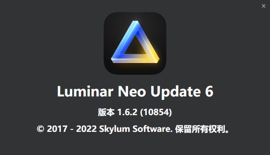 【软件/PS插件】智能图像处理AI创意调色编辑软件Luminar Neo V1.6.2（10854）Win/Mac中文版